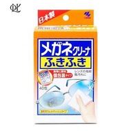 小林製藥 - 小林製藥 - 除菌眼鏡清潔紙巾 眼鏡布 40片（平行進口）