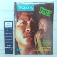 Romantic Detektip Magazine 0649 5 August 1979