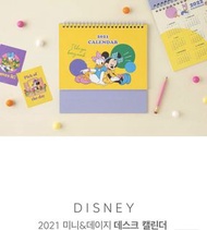 🇰🇷韓國Mickey Mouse 2021年座枱月曆🆕