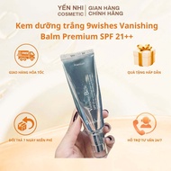 9wishes Vanishing Balm Premium SPF 21++