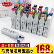 Marker refill, marker pen refills, master marker pen, general replenisher, 168 color touch marker pe