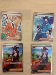 PTCG 三連音爆。SR人物