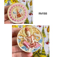 Jatukam Thailand Charm