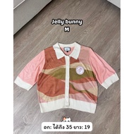 Jelly bunny Shirt Cute