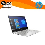 HP PAVILLION X360 14-DH0041TX I5-8265/4GB/256SSD/MX130/TOUCH/14INCH/W10/2YRS - DH0041TX
