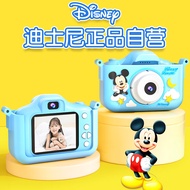 迪士尼（Disney）儿童照相机高清数码玩具彩色便携式可录像拍立得男女孩新年礼物