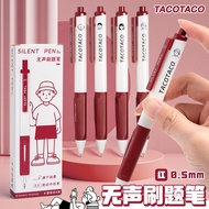 TacoTaco Red Pen Silent Pen Teacher Approved Homework Dedicated Student Red Gel Pen Press Pen Water 