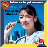 【Limited Edition】ANESSA Perfect UV Blush-On Powder Refill with Integrated Brush 【Direct from Japan】