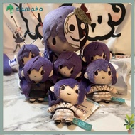 TAMAKO PJSK Plush Doll Keychain, Yoisaki Kanade Project Sekai Stuffed Toys,  Cartoon Cotton Otori Em