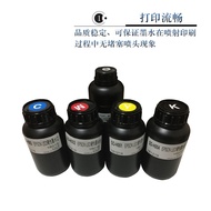 Taiwan Dongzhou Hard UV Ink LED Light Curing DX5/DX7/TX800/R330 Tablet Machine Flexible White Ink