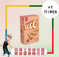 嘉頓 花生味萬花卷(90G)