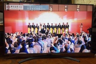 LG 50吋電視
