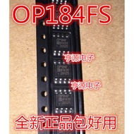5 Piece OP184 OP184F OP184FS OP184FSZ SOP8 chip IC