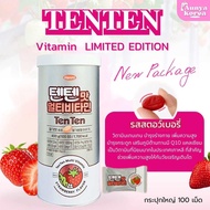 พร้อมส่ง‼️แท้100%✅ Tenten Vitamin เทนเทนวิตามินเกาหลี บำรุงกระดูกยอดฮิตตากประเทศเกาหลีบรรจุ 100 เม็ด