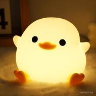 Ammonite DoDo Duck Night Light, Cute Soft Silicone Duck Lamp for Kids, Rechargeable LED Dimmable Bed