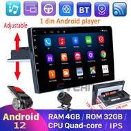 Universal Single din 4G+32G Android Car Player 9/10 Inch Android Player Car Stereo GPS Navigation WIFI FM Bluetooth Reverse Camera Dashcam Mirror Link IPS Touch Screen Head unit Multimedia Mp5 Player