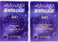 Terjemah Abu Masyar Al-Falaky (2 Buku)