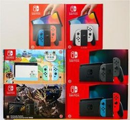 全新 任天堂 Switch NS 主機 電力加強版 OLED白色 動物森友會 魔物獵人崛起 特仕機 灰黑色 紅藍色 高雄