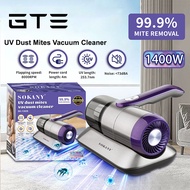 GTE 1400W 8000RPM Dust Mite Removal Device For Household Sofa Bed Mattress Vacuum Cleaner With 253.7