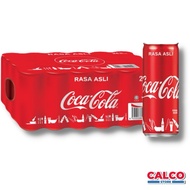 Coca-Cola Coke Can 320mlx24tin/carton