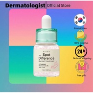 [AXIS-Y ] Spot The Difference Blemish Treatment 15ml - Relief from Breakouts and Blemishes