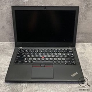 『澄橘』Lenovo X260 I5-6200U/16G/256GB SSD 黑《二手 無盒裝》A68541