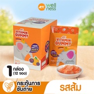 MK Vitamin Gummy วิตามิน กัมมี่ ส้ม 1 กล่อง (12 ซอง) ขนม เยลลี่ อร่อย มีไฟเบอร์ เพื่อระบบขับถ่าย