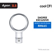 Dyson Cool CF1 Fan AM12 (White/Silver) - Kipas