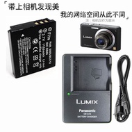 Suitable for Panasonic DMC-FX10 FX12 FX01 FX07 FX100GK Digital Camera Battery+Charger
