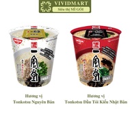 [ODD CUP] - NISSIN - Ippudo Shiromaru Hakata cup noodles 2 flavors: Original Tonkotsu, Japanese styl