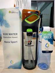 美國知名品牌KOR water 水瓶- Nava Sport 650ml，通過美國食品藥品監督管理局FDA及SGS容器安全衛生認可!使用安全Tritan材質，BPA free，目前售價請參考照片最後一張$762，且已經完售了！