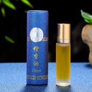 檀香精油藏式佛具保养精油八供涂香佛珠精油天然香薰车载檀香精油Sandalwood Essential Oil Tibetan Buddha Maintenance Essential Oil Eigh