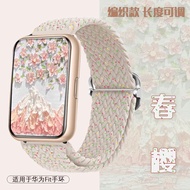 สำหรับ Huawei Watch Fit 2 สาย Huawei Watch Fit FitNew สายนาฬิกาวงสมาร์ทวอทช์สายรัดข้อมือใหม่ Sport Breathable สร้อยข้อมืออุปกรณ์เสริม