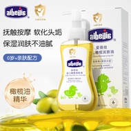 Aibeijia 100ml Children Moisturizing Skin Care Olive Oil Newborn Baby Massage Touch Oil Baby Moistur