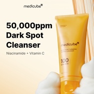 【SG mall 】 100% Genuine  medicube Vita Turmeric Toning Cleanser 120g| Brightening | Balancing Cleans