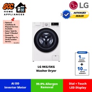 LG 9/5KG Washer/Dryer | Allergen Removal | More Hygienic | Baby Care | Hygienic | FV1209D4W | 1 Year