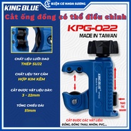 Copper pipe cutter can adjust size from 3mm - 22mm