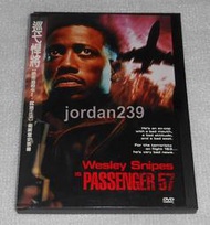 【缺貨】台版絕版DVD-巡弋悍將/刀鋒戰士.浴血任務3.絕命追殺令2就地正法.火線悍將1600.超級戰警-衛斯理史奈普