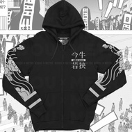 Jaket Brahman Wakasa Anime Manga Tokyo Revengers Premium Fleece Unisex