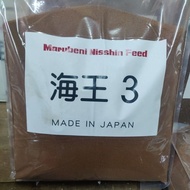 [READYSTOCK][PROMO]5kg,10kg Marubeni pellet no3,no4,no5