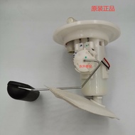 For 110 GY6 Motorcycle Electronic Injection System Gasoline Pump Assembly