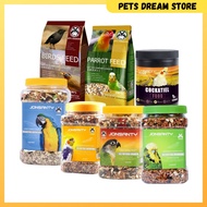 Jonsanty Bird Food Makanan burung Parrot Food Cockatiel Food Bird Feed sun conure dedak burung rutin
