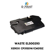 Fuji Xerox Waste เทียบเท่า รุ่น EL500293 Fuji Xerox DocuPrint CP315dw / CM315z / CM318z / CP318dw
