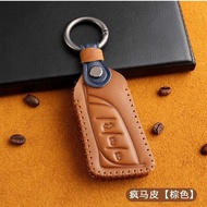Suitable for Lexus Key Cover ES200 RX300H ES300H UX260h Car Genuine Leather Buckle