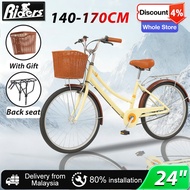 24/26 Inch Vintage Adult City Bicycle with Basket Retro Commuter Bike for Women Comfort Saddle Step-