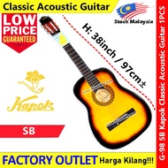 Kapok Guitar SB / Classic Guitar / G-98 100% Genuine Kapok Product Guitar
