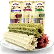 Vegebrand 7 dental effects dental (Dog dental bone)