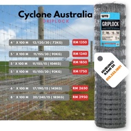 Pagar Cyclone - Griplock 4' 12/120/30 (AUSTRALIA)