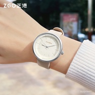 Zgo ZGO Women's Watch Minimalist Style for High School Students ins HighQuality Niche Waterproof Ana