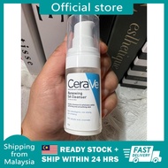 【Hot Sale】 CERAVE TRIAL SIZE With Airless Pump Bottle 15ML Cleansers Moisturisers Facial Lotion Trav